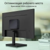 Неттоп Digma Mini Office Cel N4020/4Gb/SSD128Gb UHDG 600/W11Pro/черный