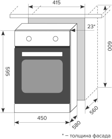 Духовой шкаф Электрический Lex EDM 4540 IX нержавеющая сталь/черный