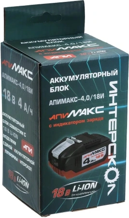Батарея аккумуляторная Интерскол АПИМАКС-4,0/18И 18В 4Ач Li-Ion (2400.104)