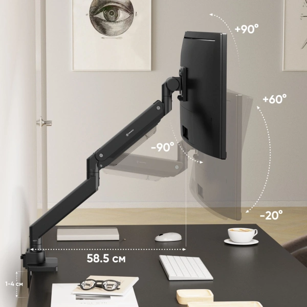 Кронштейн для мониторов Onkron G130 черный 17"-57" макс.27кг настольный поворот и наклон