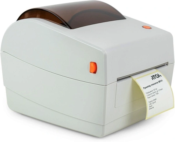 Термопринтер Атол BP41 (61887) 203dpi 127мм/с/USB/RS232/Eth для печ.этик. серый