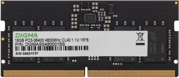 Память DDR5 16GB 4800MHz Digma DGMAS54800016S RTL PC5-38400 CL40 SO-DIMM 262-pin 1.1В single rank RT