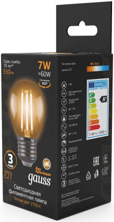 Лампа филам. Gauss 7Вт цок.:E27 шар 220B 2700K св.свеч.бел.теп. G45 (упак.:10шт) (105802107)