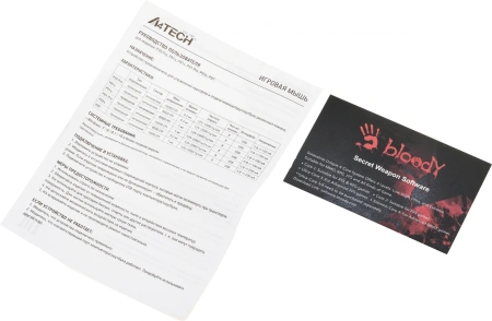 Мышь A4Tech Bloody P91 Pro черный оптическая (16000dpi) USB3.0 (8but)