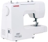 Швейная машина Janome JQ 2515S белый