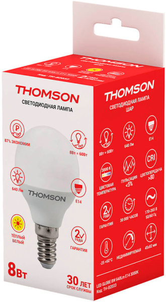 Лампа светодиодная Thomson TH-B2033 8Вт цок.:E14 шар 220B 3000K св.свеч.бел.теп. Globe