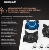 Газовая варочная поверхность Weissgauff HG 451 Wgh белый