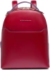 Рюкзак женский Piquadro Blue Square CA6677B2/R красный кожа
