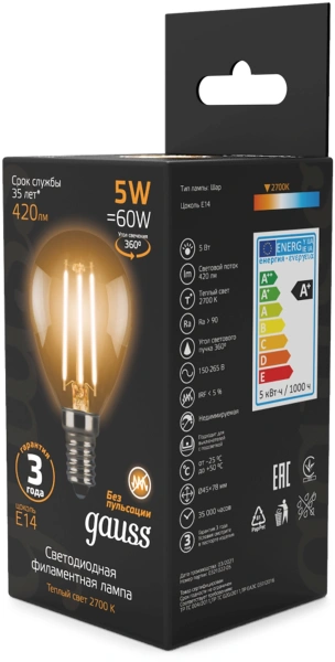 Лампа филам. Gauss Filament 5Вт цок.:E14 свеча 220B св.свеч.бел.теп. (упак.:10шт) (105801105)