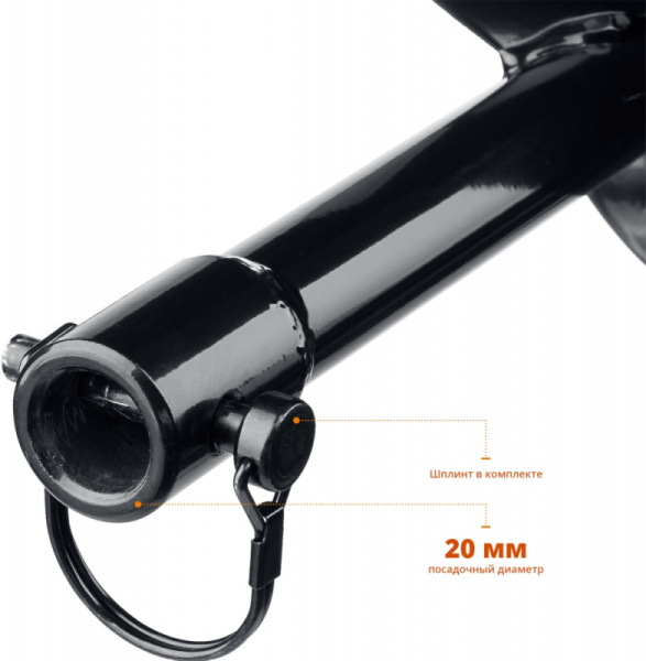 Бур для мотобуров Зубр 7051-8