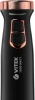 Блендер погружной Vitek VT-3402 1000Вт разноцветный