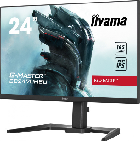 Монитор Iiyama 23.8" GB2470HSU-B5 IPS FHD чер 0.8ms HDMI DP USB M/M HAS 165Hz 250cd In