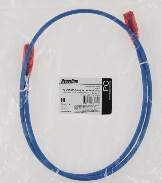 Патч-корд Hyperline PC-LPM-UTP-RJ45-RJ45-C5e-1M-LSZH-BL PC-LPM-UTP-RJ45-RJ45-C5E-1M UTP RJ-45 вил.-вилка RJ-45 кат.5E 1м синий LSZH (уп.:1шт) 24AWG
