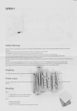 Инжектор PoE MikroTik GPEN11 10/100/1000BASE-T 12-57В(DC)