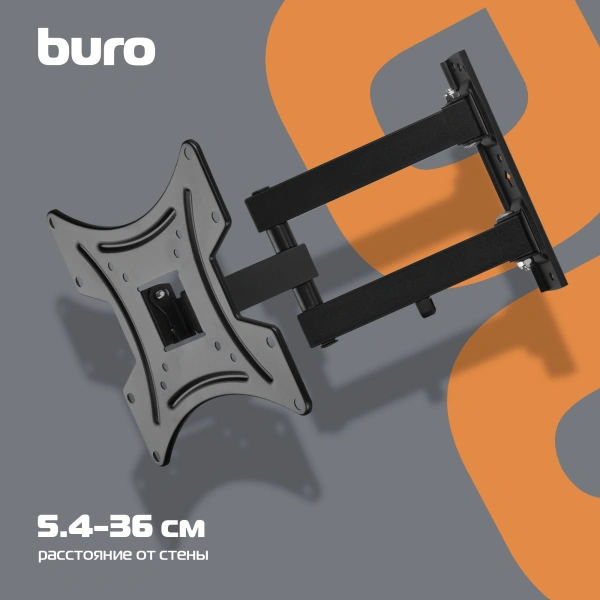 Кронштейн для телевизора Buro FL3S черный 20"-48" макс.15кг настенный поворотно-выдвижной и наклонный