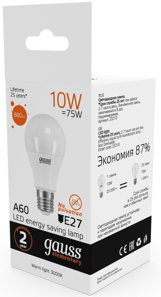 Лампа светодиодная Gauss Elementary 10Вт цок.:E27 груша 220B 3000K св.свеч.бел.теп. A60 (упак.:10шт) (23210)