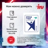 ПК IRU Game 510H6SEA MT i5 13400F (2.5) 16Gb SSD512Gb RTX4060 8Gb FreeDOS GbitEth 600W черный (2074692)