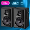 Колонки Defender SPK 270 2.0 черный 10Вт