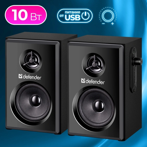 Колонки Defender SPK 270 2.0 черный 10Вт