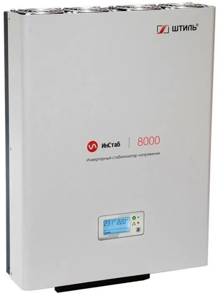 Стабилизатор напряжения Штиль ИнСтаб IS8000 7200Вт 8000ВА белый