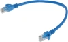 Патч-корд PP6U-0.25M/B 10000G UTP 4 пары cat6 CCA molded 0.25м синий RJ-45 (m)-RJ-45 (m)