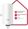 Водонагреватель Ariston PRO1 ECO INOX ABS PW 100 V 2.5кВт 100л электрический настенный/белый