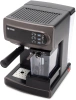 Кофеварка рожковая Vitek VT-1517 SR 1238Вт серый