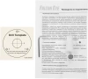 Камера видеонаблюдения IP Falcon Eye FE-IPC-BV2-50pa 2.8-12мм цветная корп.:белый