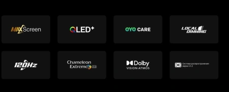 Телевизор QLED Skyworth 100" 100Q78G Eye Care фиолетовый 4K Ultra HD 120Hz DVB-T DVB-T2 DVB-C DVB-S DVB-S2 USB WiFi Smart TV