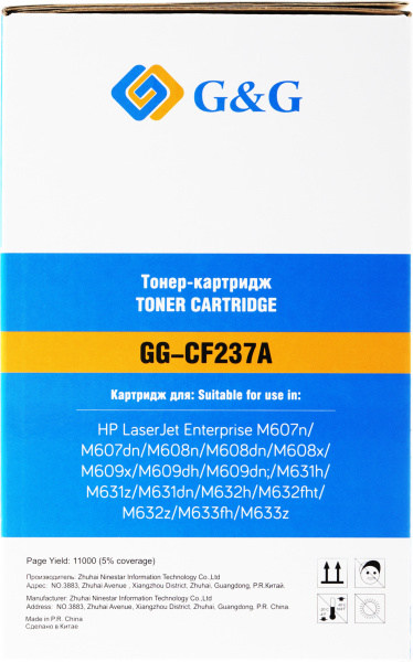 Картридж лазерный G&G GG-CF237A черный (11000стр.) для HP LJ M607n/M608n/M608dn/M609x/M631h/M631z/M632h/M633z