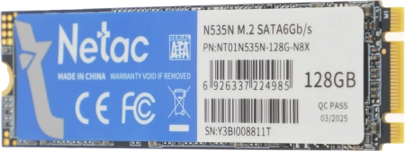 Накопитель SSD Netac SATA III 128Gb NT01N535N-128G-N8X N535N M.2 2280