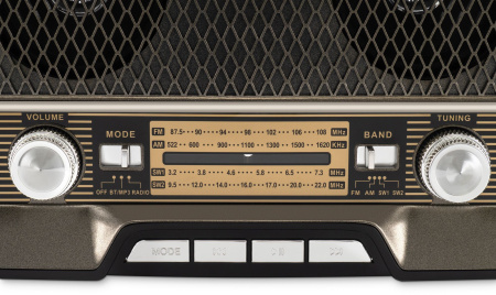 Радиоприемник настольный Hyundai H-PSR156 коричневый USB SD/microSD