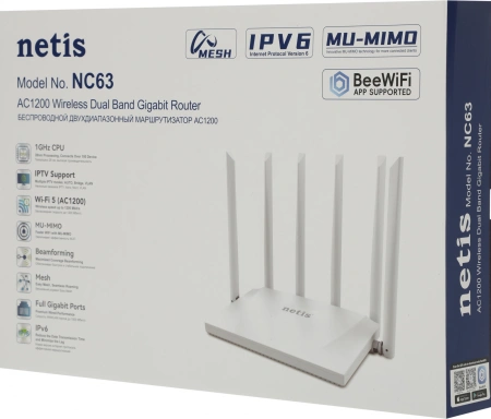 Роутер беспроводной Netis NC63 AC1200 10/100/1000BASE-TX белый