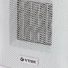 Тепловентилятор Vitek VT-2052 1500Вт серый