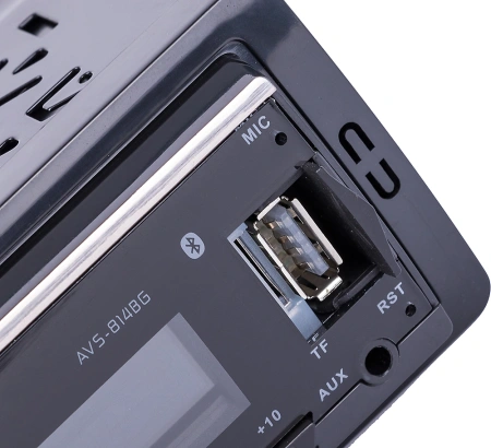 Автомагнитола ACV AVS-814BG 1DIN 4x50Вт