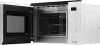 Микроволновая печь Hyundai HBW 2560 WG 25л. 900Вт белый (встраиваемая)