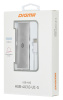 Разветвитель USB-C Digma HUB-4U3.0-UC-S 4порт. серебристый