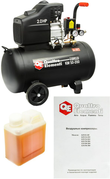 Компрессор поршневой Quattro Elementi KM 50-200 масляный 130л/мин 50л 1500Вт черный