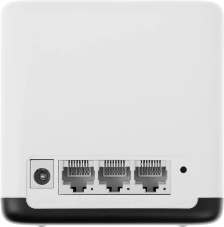 Бесшовный Mesh роутер Mercusys Halo H50G(3-pack) AC1900 10/100/1000BASE-TX белый (упак.:3шт)