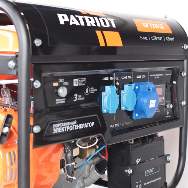 Генератор Patriot GP 7210LE 6.5кВт