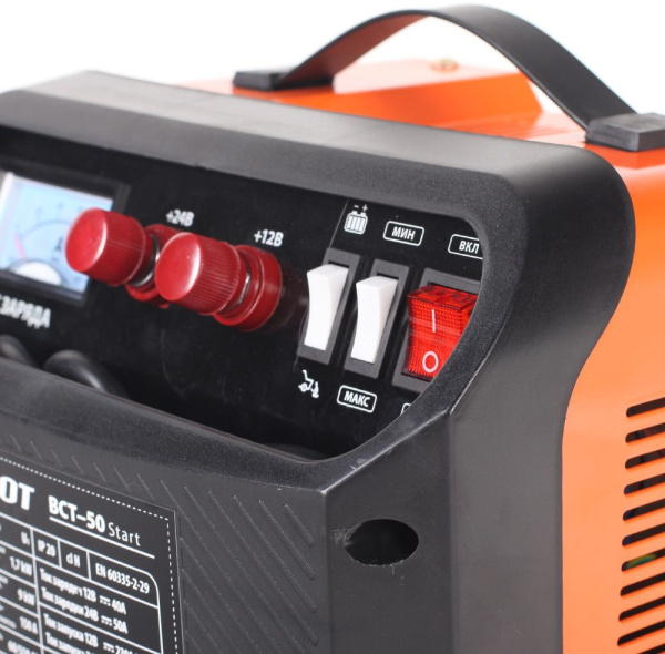 Пуско-зарядное устройство Patriot BCT- 50 Start
