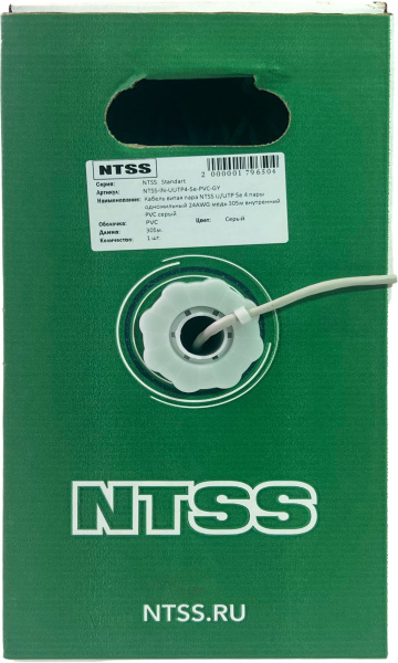 Кабель информ. NTSS (NTSS-IN-UTP4-5Е-PVC-GY) кат.5E U/UTP 4X2X24AWG PVC внутр. 305м серый