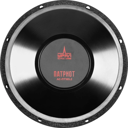Колонки автомобильные Ural АС-ПТ165.2 ПАТРИОТ (без решетки) 600Вт 98.5дБ 4Ом 16.5см (6 1/2дюйм) (ком.:2кол.) широкополосные однополосные
