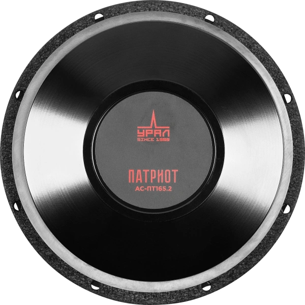 Колонки автомобильные Ural АС-ПТ165.2 ПАТРИОТ (без решетки) 600Вт 98.5дБ 4Ом 16.5см (6 1/2дюйм) (ком.:2кол.) широкополосные однополосные