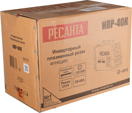 Резак плазменный Ресанта ИПР-40К инвертор MIG 6.6кВт
