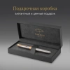 Ручка роллер Parker Sonnet Core T527 (CW1931506) Stainless Steel GT M черн. черн. подар.кор.