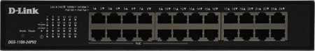 Коммутатор D-Link DGS-1100-24PV2/A 24G 12PoE+ 100W управляемый
