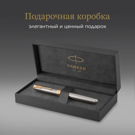 Ручка роллер Parker Sonnet Core T527 (CW1931506) Stainless Steel GT M черн. черн. подар.кор.