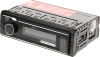 Автомагнитола ACV AVS-920BG 1DIN 4x50Вт