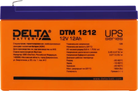Батарея для ИБП Delta DTM 1212 12В 12Ач
